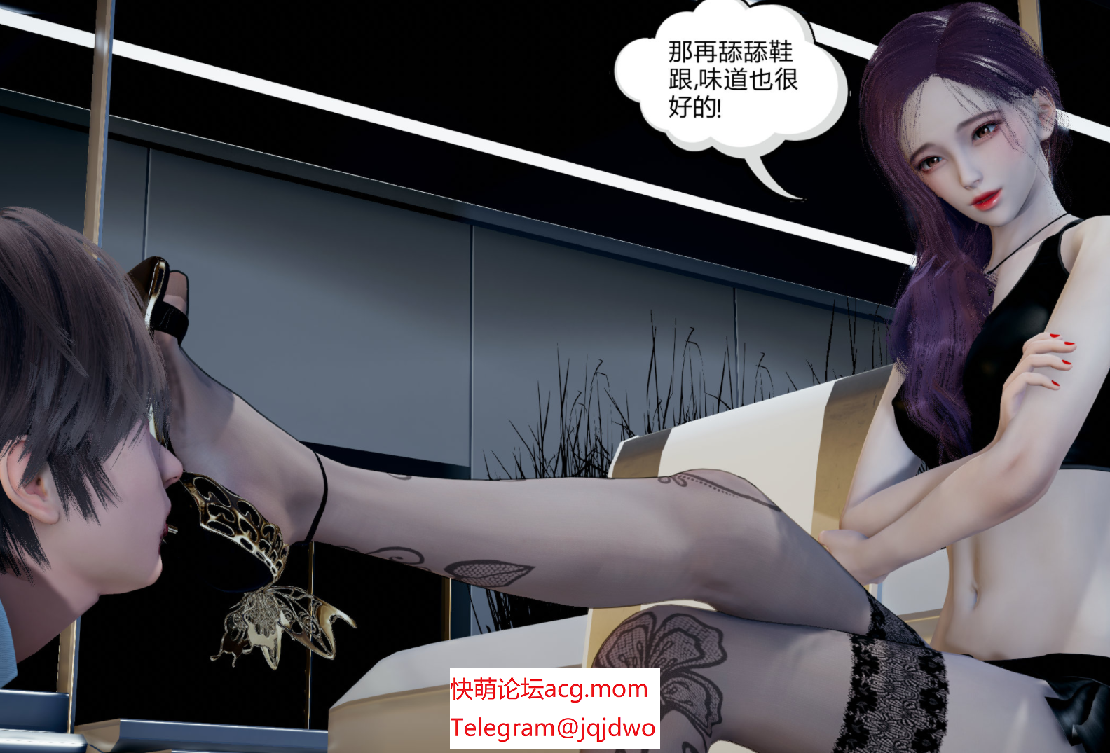 [3D全彩]碍地陷阱01-02+侏儒华元[499P/334M][块萌盘/度盘]-第1张-漫画-飞雪ACG