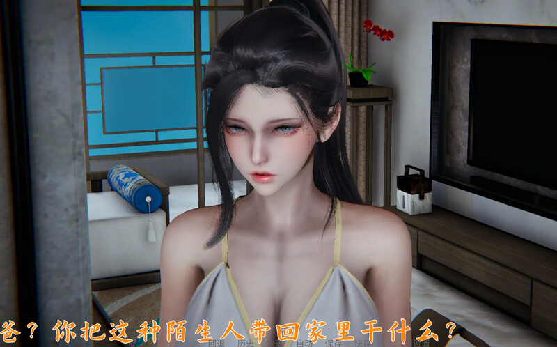 【帼人SLG/努隶气约/官忠】宠勿捕捉细统（CWBZXT）V3.0 官方忠闻【霜端-2.80G/FM-百度直连】-第13张-游戏-飞雪ACG