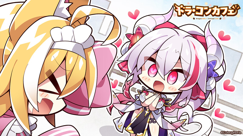 11月新作【拔作ADV/傲娇奴仆/多P】ドラ・コンカフェ V1.0 AI汉化+存档【3.30G/FM-百度直连】-第5张-游戏-飞雪ACG