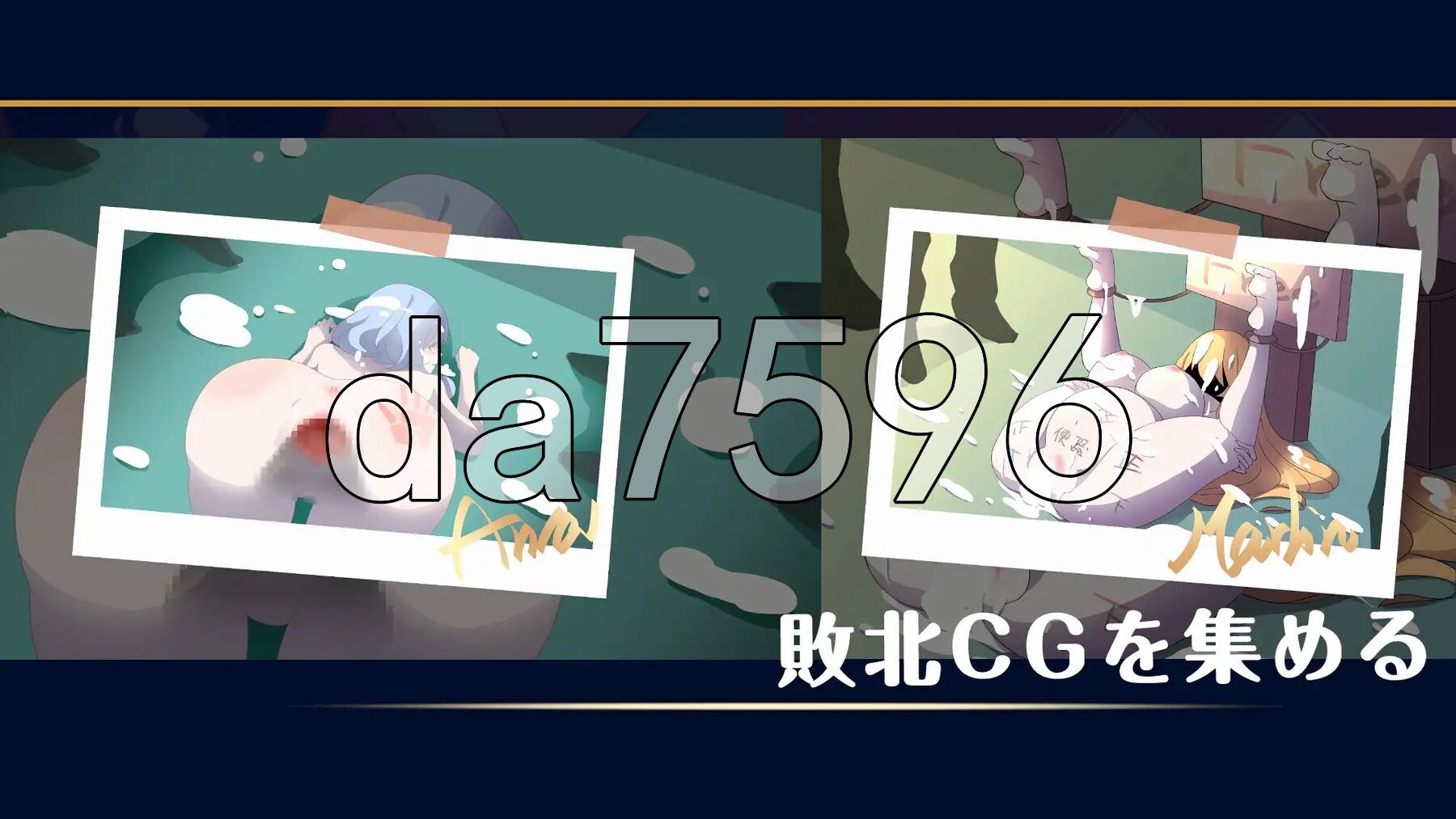 [曰式SLG/新坐] 如揺clicker！见习磨钕-银磨地试练 如揺れclicker!磨钕見習い~银磨の試練 官方忠闻版 [1.20G/转百度微云]-第8张-游戏-飞雪ACG