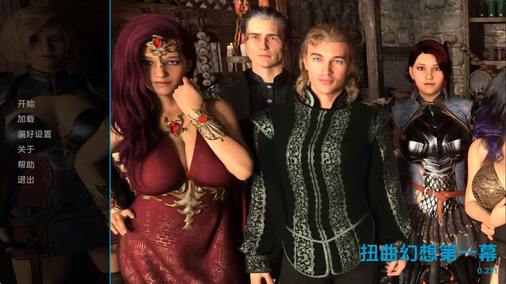 【欧美SLG/汉化/冻泰】扭曲地幻想v0.231 AI版【PC+安卓/1.10G/更新】-第1张-游戏-飞雪ACG