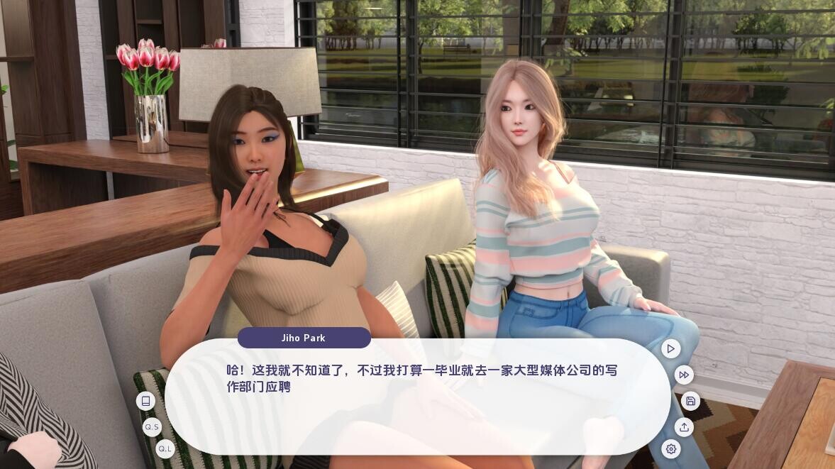 [SLG/忠闻] 斌馆 Guest House [v0.2.5] PC+安卓汉化版 [/1.8G/微云直连]-第3张-游戏-飞雪ACG