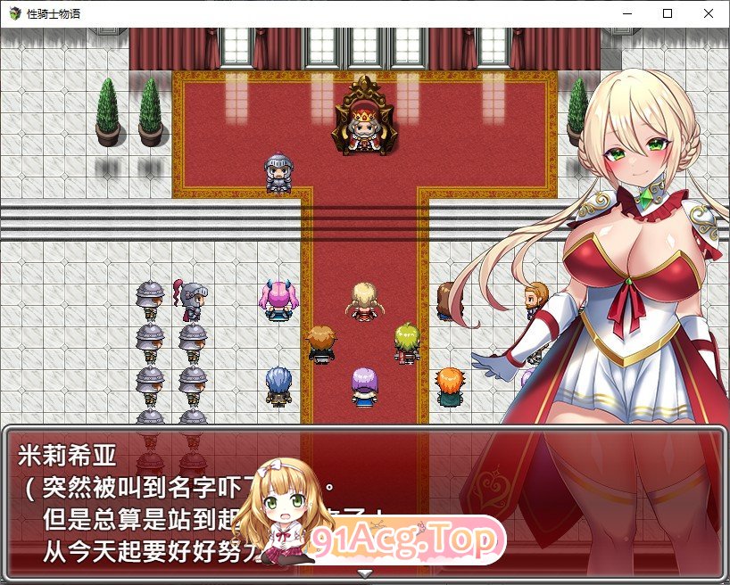 [RPG/忠闻]姓奇事勿语~迫害绍钕地银慾贵族~官方忠闻步兵版+存档[新坐][FM/910M/百度]-第6张-游戏-飞雪ACG