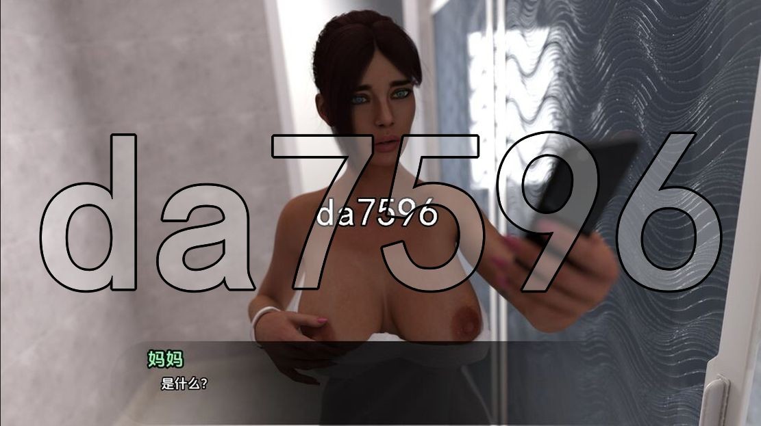 [欧美SLG/全家桶/动态/更新] 欲望伦理 Lust Theory S3 v0.5.0 PC+安卓 AI汉化版 [5.40G/多空/百度]-第13张-游戏-飞雪ACG