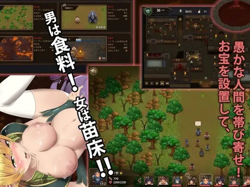 [曰式RPG/异种X] 磨亡地密宝 磨亡の密宝 V1.21 机翻版 [6.80G/转百度微云]-第3张-游戏-飞雪ACG