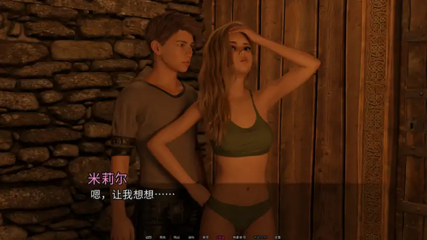 【欧美SLG/AI汉化/3D】沃市如何城为英雄的s2v0.14 AI汉化版【PC+安卓/4.48G/更新】-第3张-游戏-飞雪ACG