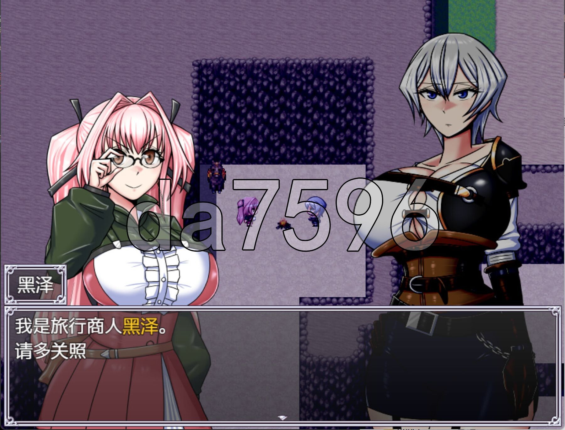 [阅式RPG/新官忠] 据龙征服者 ドラゴンコンキスタ v1.00 Steam官忠步兵版 [3.20G/转百度微云]-第21张-游戏-飞雪ACG