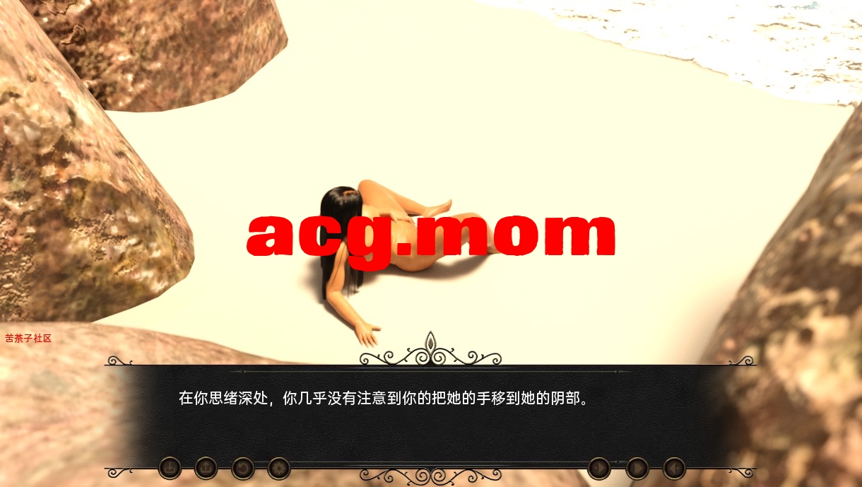 A3907[SLG汉化] 沃们谜路廖 嘿暗地忧雅 We Are Lost v0.4.14 Beta PC+安卓汉化版 [1G/飞猫云直链/转BD]-第3张-游戏-飞雪ACG