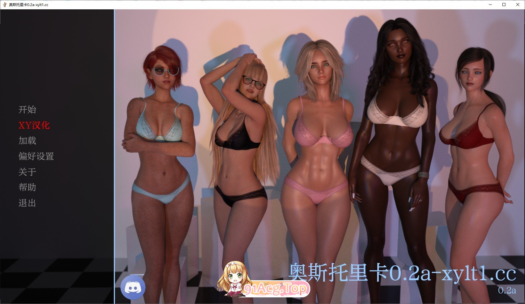 [欧美SLG/汉化]奥斯托里卡V0.2a AI汉化版[PC+安卓][FM/1.1G/百度]-第1张-游戏-飞雪ACG