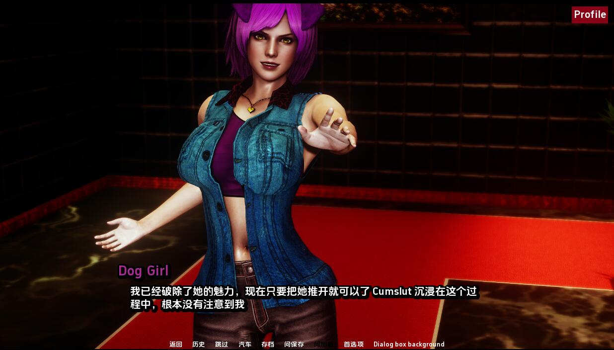 [SLG/汉化] 农舍 毛疲之家 Furr House Ch.19 PC+安卓汉化版 [/7.1G/微云直连]-第4张-游戏-飞雪ACG