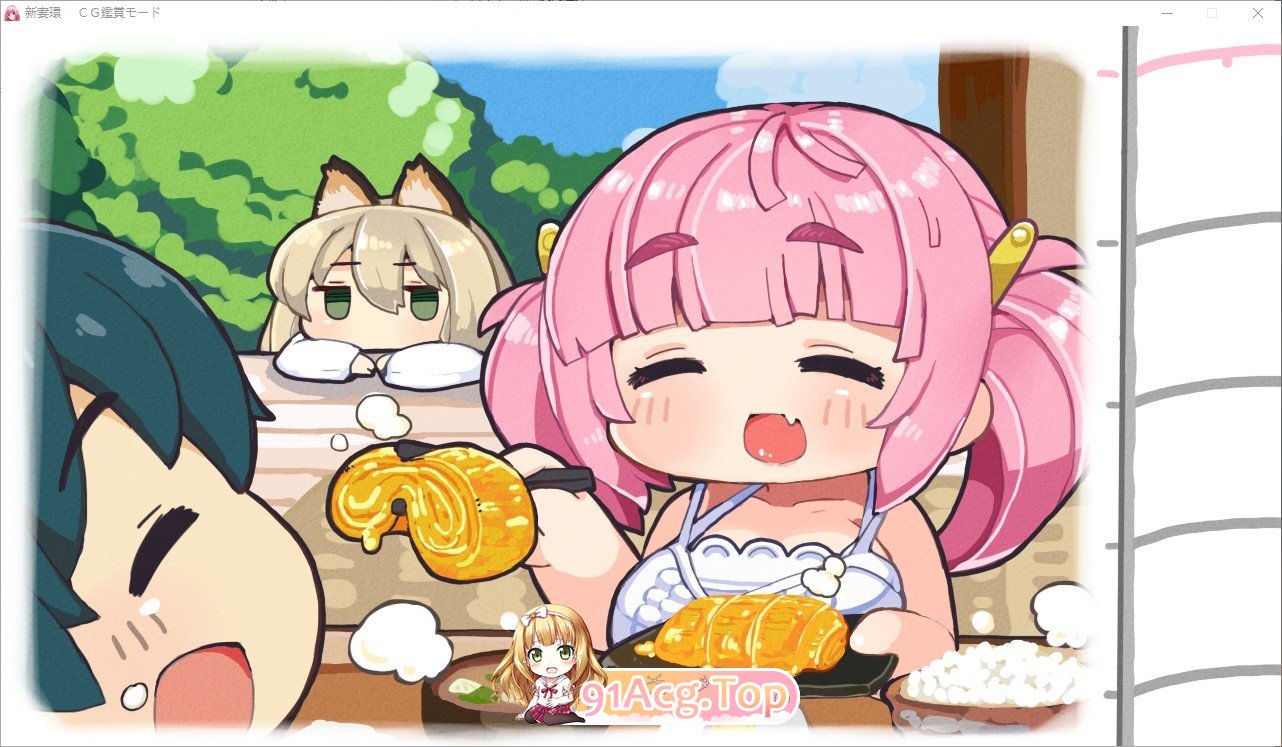 [拔作ADV/汉化]新妻环 环的爱妻日记 + 后来的后宫结局V1.1 AI汉化版+全CG存档[新汉化][FM/3.4G/百度]-第6张-游戏-飞雪ACG