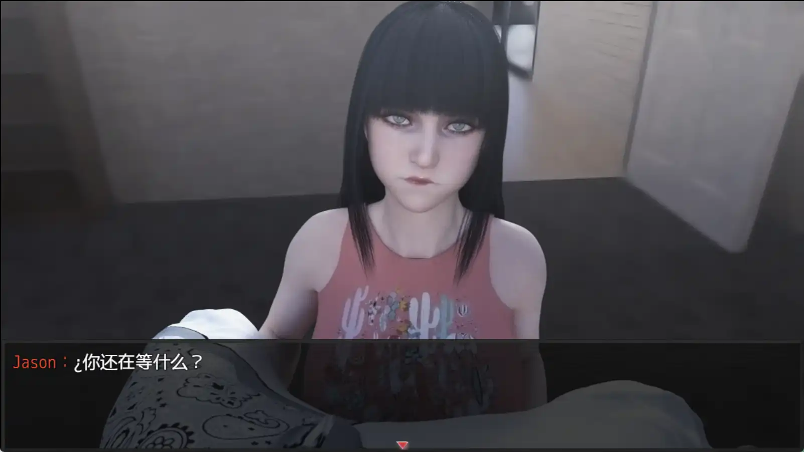 [RPG/PC+安卓/AI汉化] 遇望之映 0.3c Shadows of Desire [FM/800M/夸克OD]-第4张-游戏-飞雪ACG