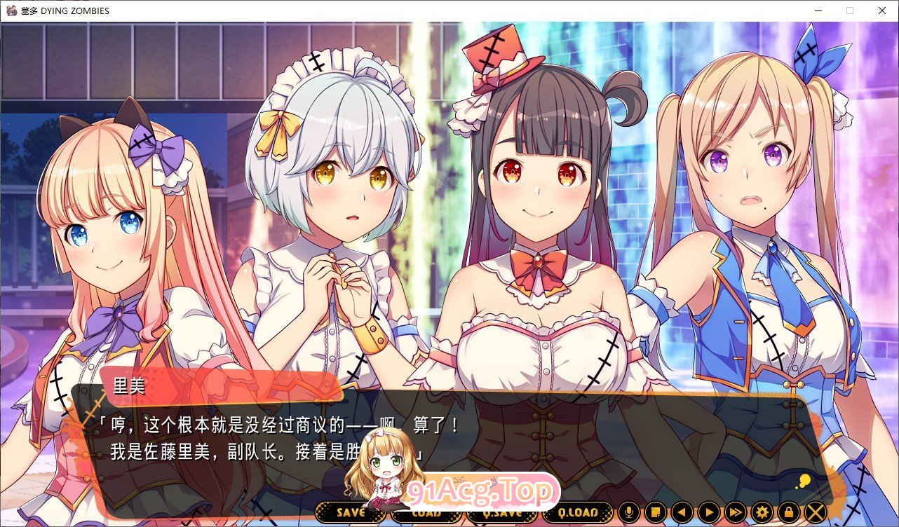 [神奇ADV/汉化]僵失也能当偶像？墓多DYINGZOMBIES！ AI汉化版+全CG存档 [FM/百度/微云][2.6G]-第3张-游戏-飞雪ACG