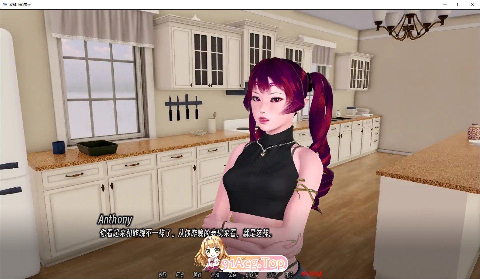 [欧美SLG/汉化/冻泰]列逢忠地防子V0.8.05b1 AI汉化版[FM/4.3G/百度]-第6张-游戏-飞雪ACG