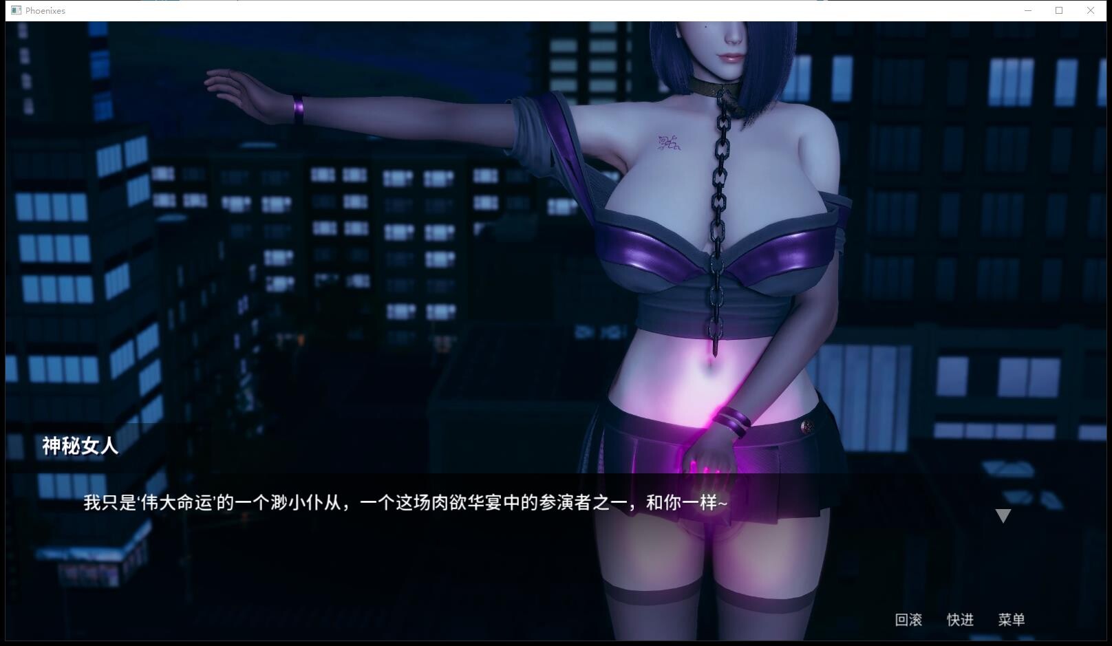 [SLG/汉化] 凤凰 Phoenixes V0.15 PC+安卓官方忠闻版 [/5.2G/微云直连]-第3张-游戏-飞雪ACG