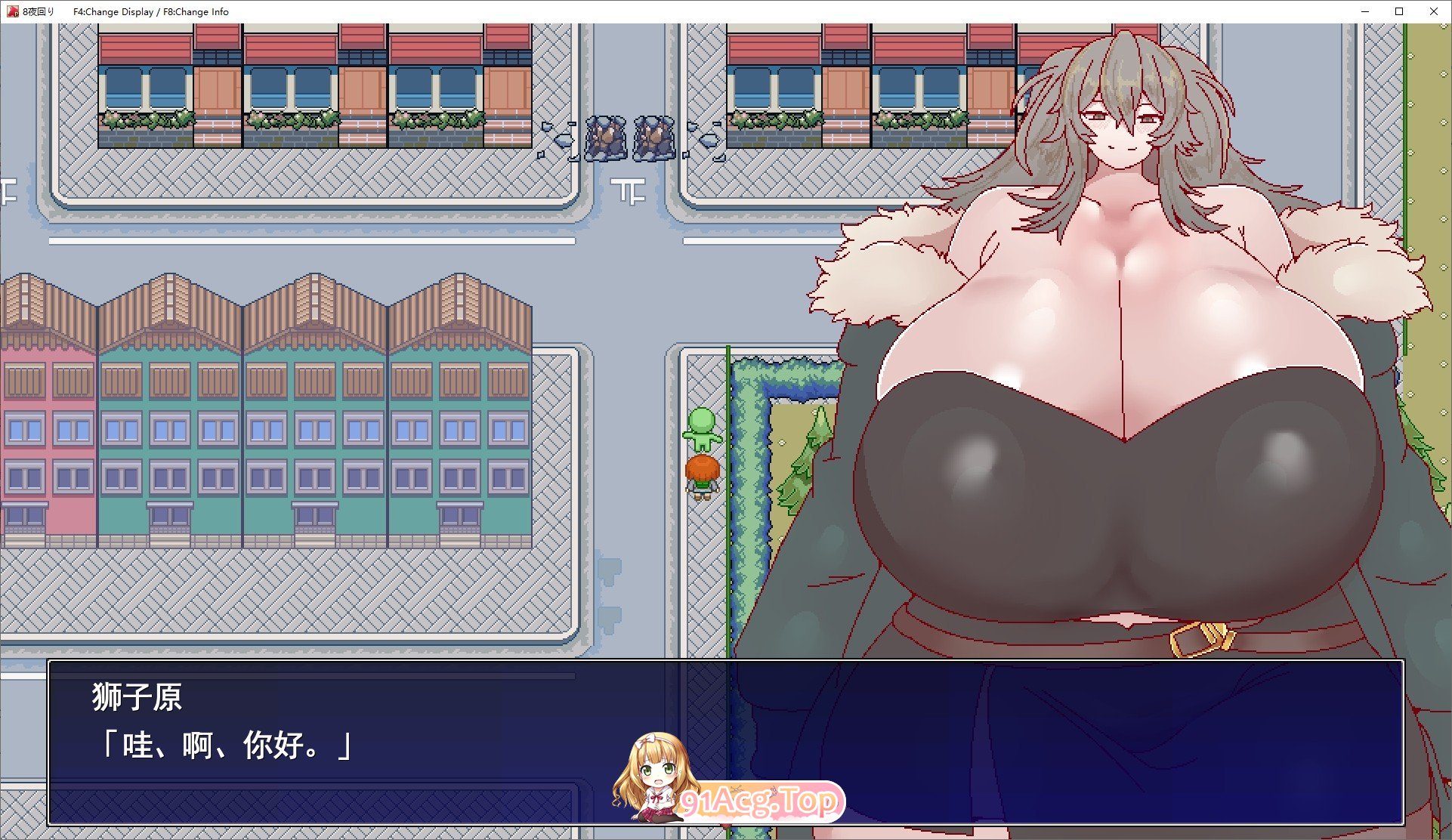 [RPG/汉化]8夜巡逻 卦载AI汉化版[新汉化][FM/4.5G/百度]-第2张-游戏-飞雪ACG