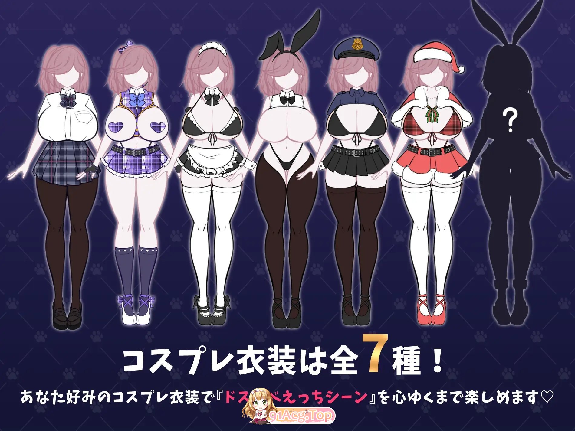 [RPG/汉化]刘廊苟未婚夫 卦载AI汉化版+存档[新汉化][PC+安卓][FM/4.5G/百度]-第5张-游戏-飞雪ACG