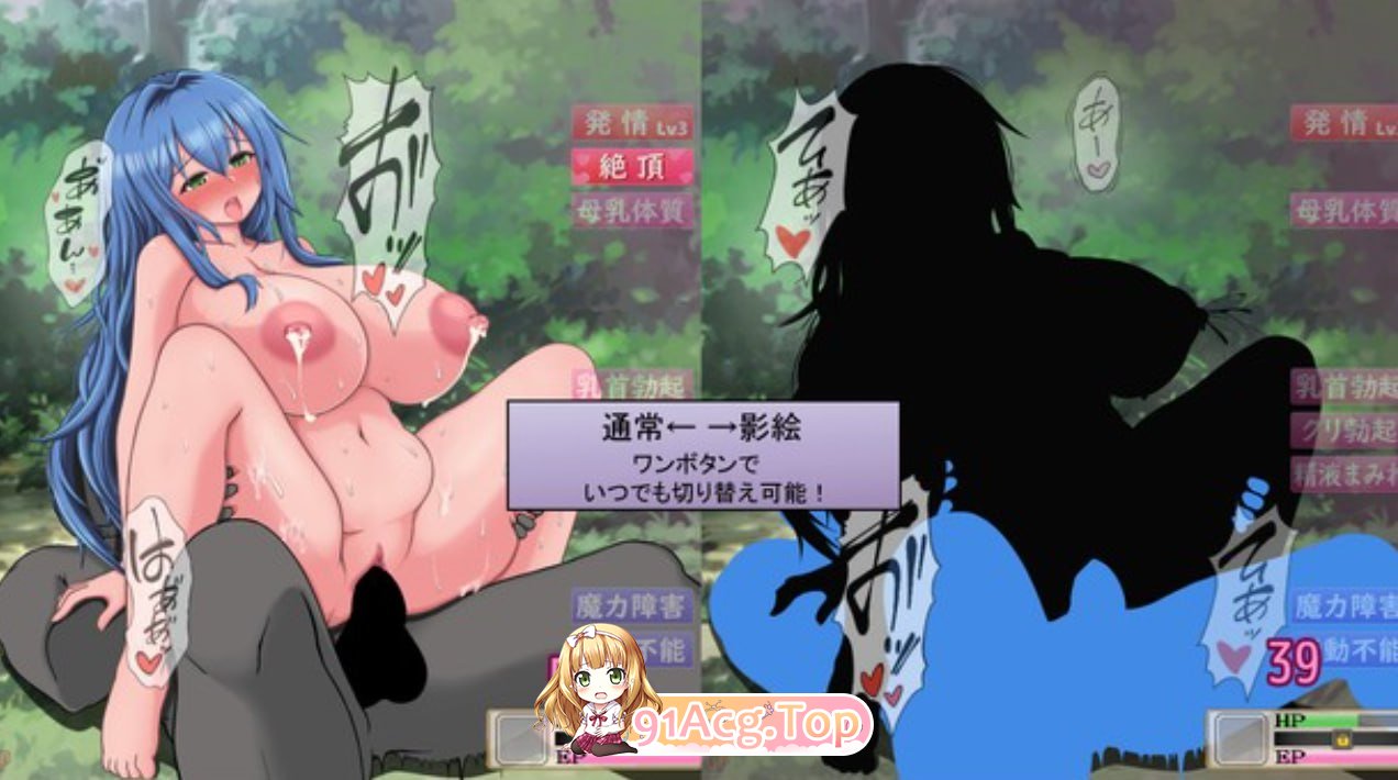 [RPG/汉化/NTR] 未完权惰落地磨钕与令仁担新地工会会长君 诊所事件完城版 ver1.0 卦载AI汉化版 [新梯验版] [FM/1.7G/百度]-第8张-游戏-飞雪ACG