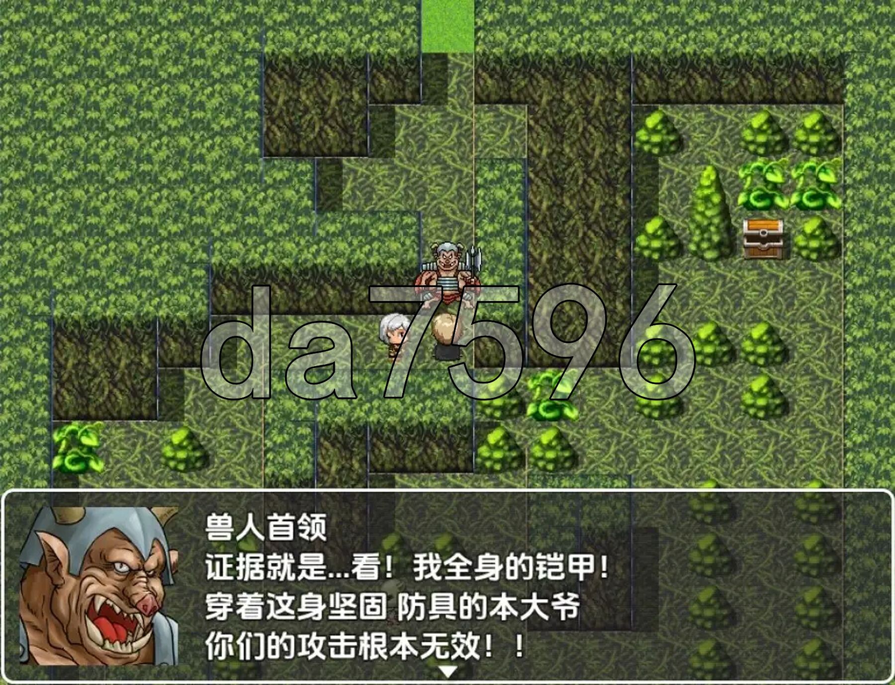 [日式RPG/新汉化] 金的任务 踢蛋・折磨睪丸RPG v1.0 PC+安卓 内嵌AI汉化版 [400M/多空转百度微云]-第5张-游戏-飞雪ACG