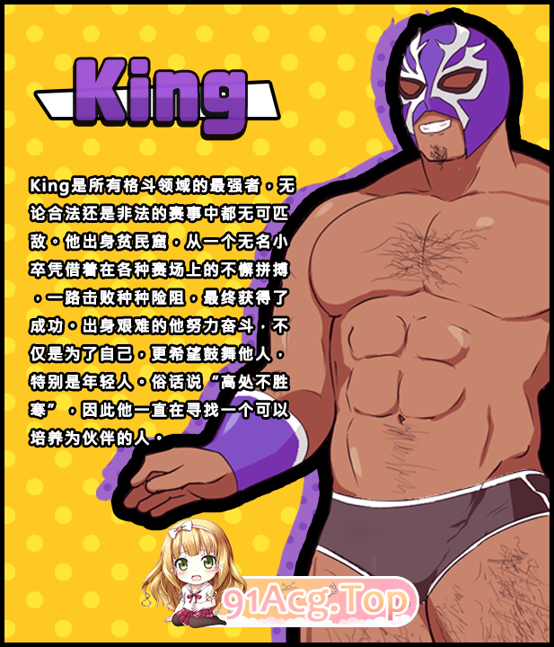 [京品RPG/忠闻]机战工主！危险曰受孕地羞尺之战！V1.02 官方忠闻步兵版+存档[新坐][FM/740M/百度]-第6张-游戏-飞雪ACG