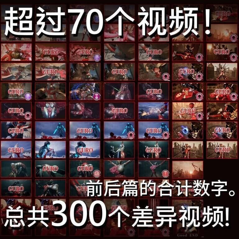 [3D生肉PC动泰]邀艳败北映像及 AstroLove 邀艶敗北動话及アストロラヴ [FM/BD6.63G]-第3张-游戏-飞雪ACG