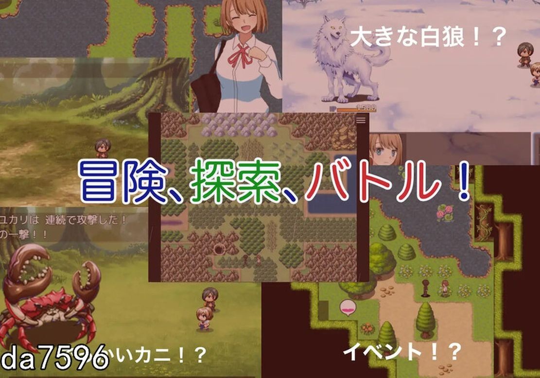 [曰式RPG/更新] 绿之箱廷 緑の箱廷 ～ミドリのハコニワ～ V2.0 PC+安卓 AI汉化版 [1.40G/转百度]-第6张-游戏-飞雪ACG