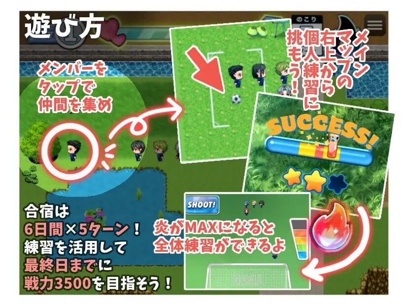 [RPG官中PC安卓joi CV]恶作剧啦啦队的色诱大作战 いじわるチア部の色仕掛け大作戦 v1.04[FM转BD728M]-第10张-游戏-飞雪ACG