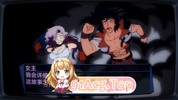 [STG] [迅雷云/OD/FM]炎鹰队长之机广连曲/Captain Firehawk and the Laser Love/官方忠闻（2.62G）-第3张-游戏-飞雪ACG