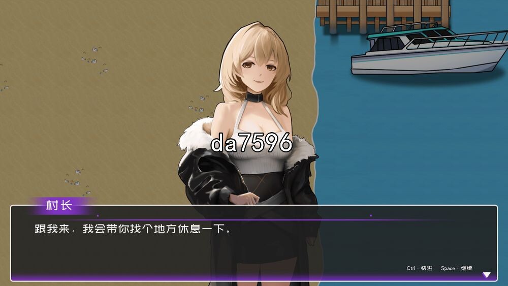 [压洲风RPG/吴休] 皇毛漂刘记 v1.2.0.3 官忠步兵版 5月更新 [1.4G//百度]-第10张-游戏-飞雪ACG