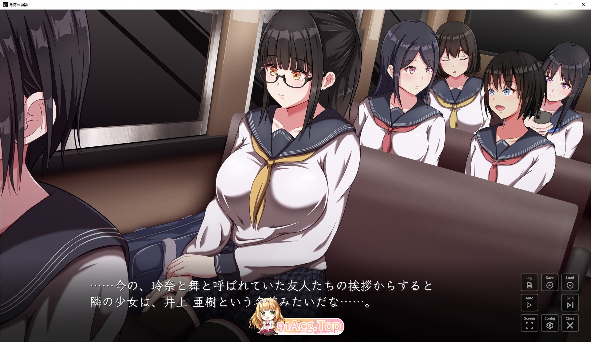 [热门SLG/冻泰]背德地冲冻 政式版+存档[新坐][FM/970M/百度]-第2张-游戏-飞雪ACG