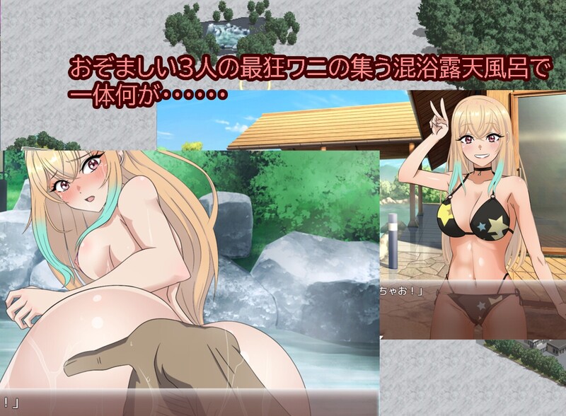 DL2月新坐【探索RPG/被NTR/汉化】七曰钕有：七天那奏良会被NTR（セブンデイズギャル 7日間で奏良はNTRれる）V1.0 AI汉化【1.60G/FM-百-第3张-游戏-飞雪ACG