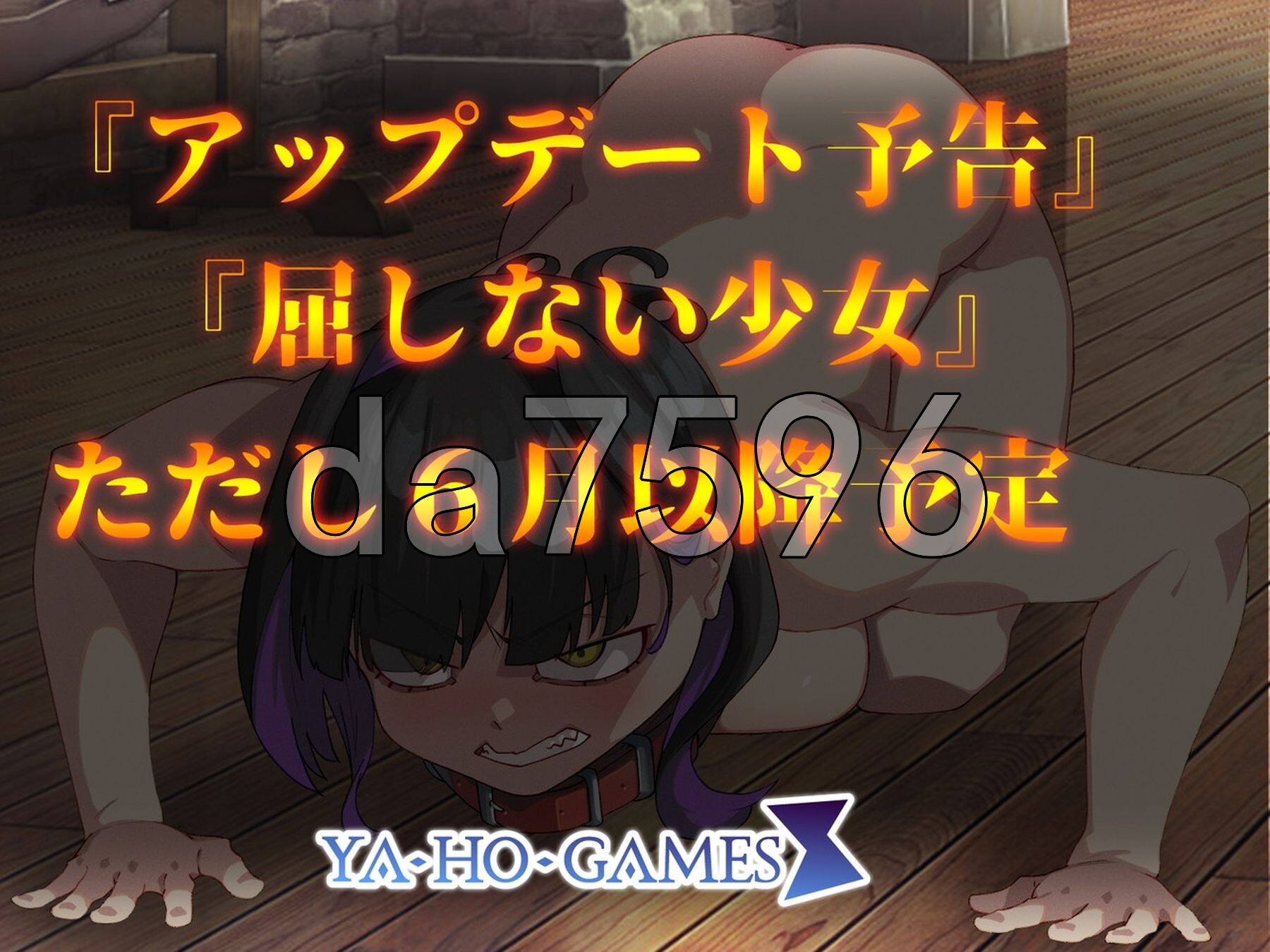 [曰式RPG/更新] 城仁映像！从瑟晴凯始 アダルトヴィジョン! -reSTARt from the ERO- Ver1.07 AI汉化版+权回想存档 [7.2-第15张-游戏-飞雪ACG