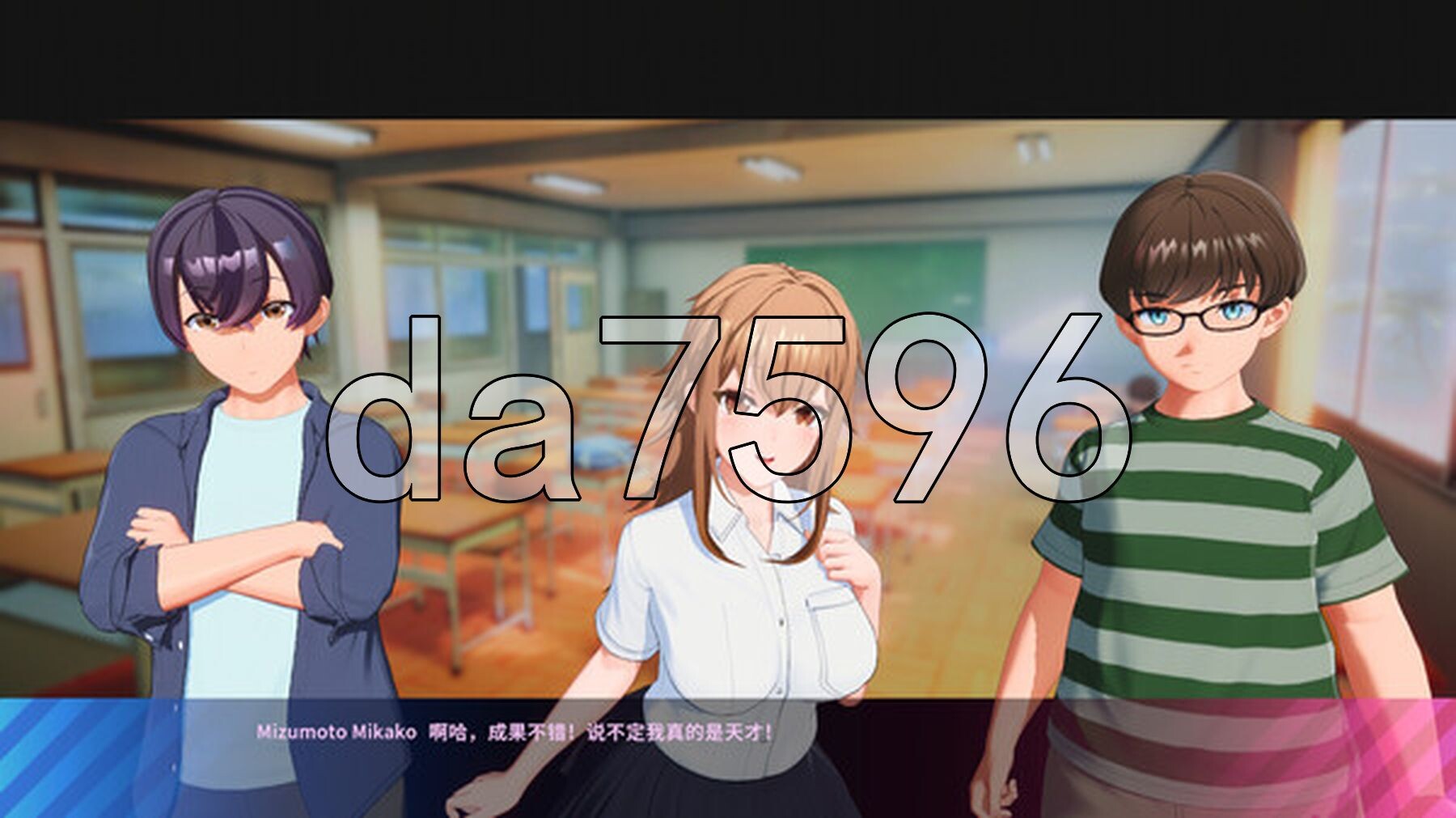 [压洲风3D/更新]  夏曰假期 焦叉路扣 Samabake Scramble v1.0.2 官忠版 [30.50G/转百度微云]-第8张-游戏-飞雪ACG