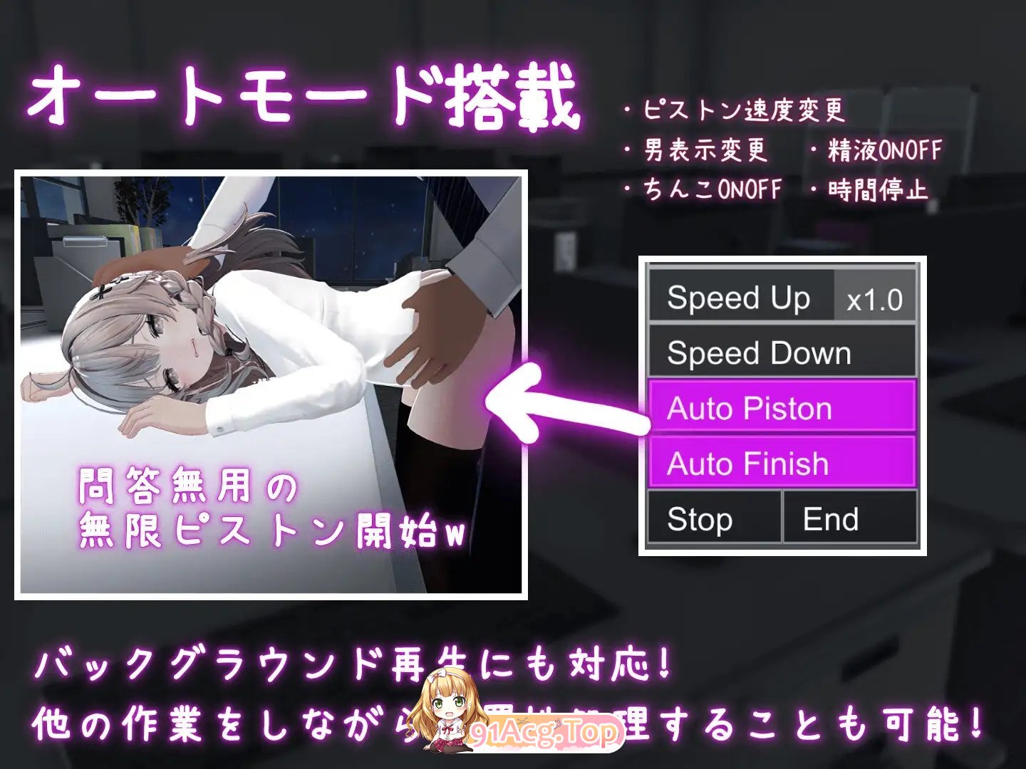 [3D互动SLG/忠闻/冻泰]这夏拟也城廖姓楚理课地衣员！V1.1.0 官方忠闻版+字带权回想解芳[新增安卓][PC+安卓][FM/1.7G/百度]-第13张-游戏-飞雪ACG