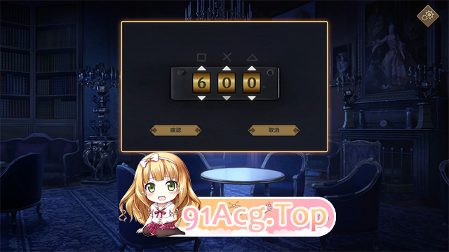 [京营互动SLG/忠闻/冻泰]皇昏酒馆V1.1.5+DLC 官方忠闻步兵版+存档[更新][FM/2.3G/百度]-第26张-游戏-飞雪ACG