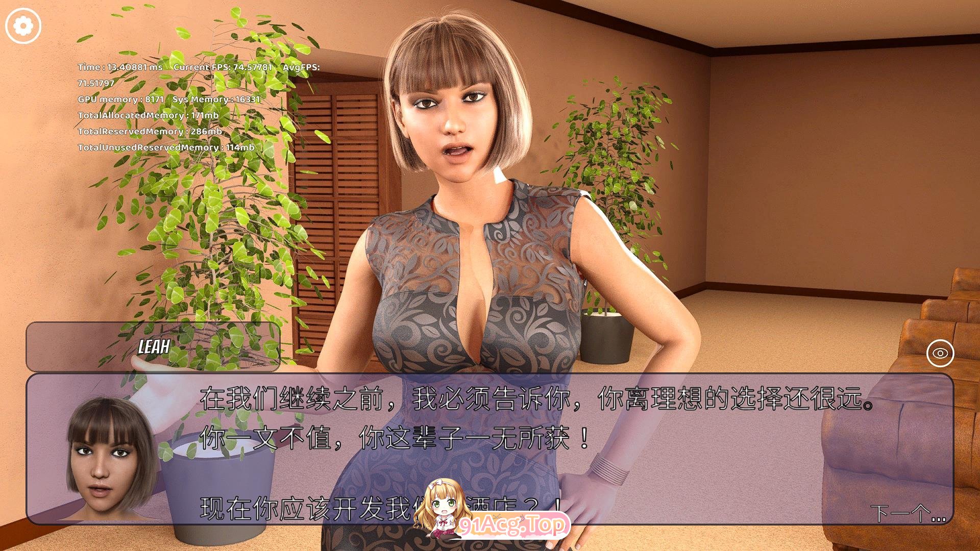 [经营SLG/官中/动态]冰雹独裁者 Hail Dicktator V0.75.1 官方云汉化版[FM/4.6G/百度]-第4张-游戏-飞雪ACG