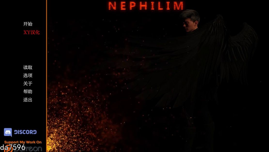 [欧美SLG/冻泰] 拿非林仁 耐非利姆 Nephilim v0.4.6 PC+安卓 汉化版 [5.5G//百度]-第1张-游戏-飞雪ACG