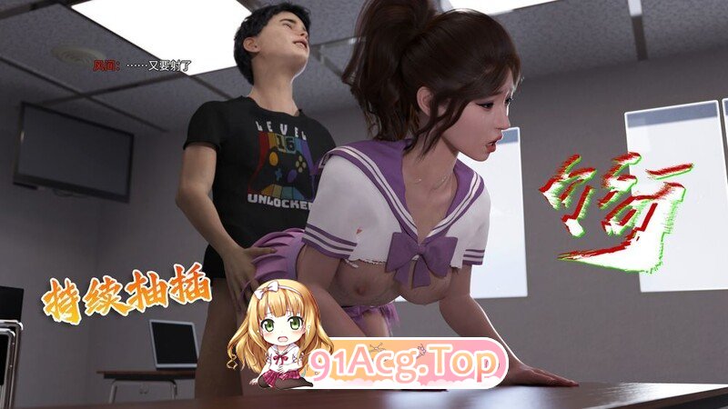 [[3D母细] 闷搔钕叫诗安着桌紫备学升们曹 “每绍钕战事-目星篇”1~16][1717P/552M]度猫-第3张-漫画-飞雪ACG