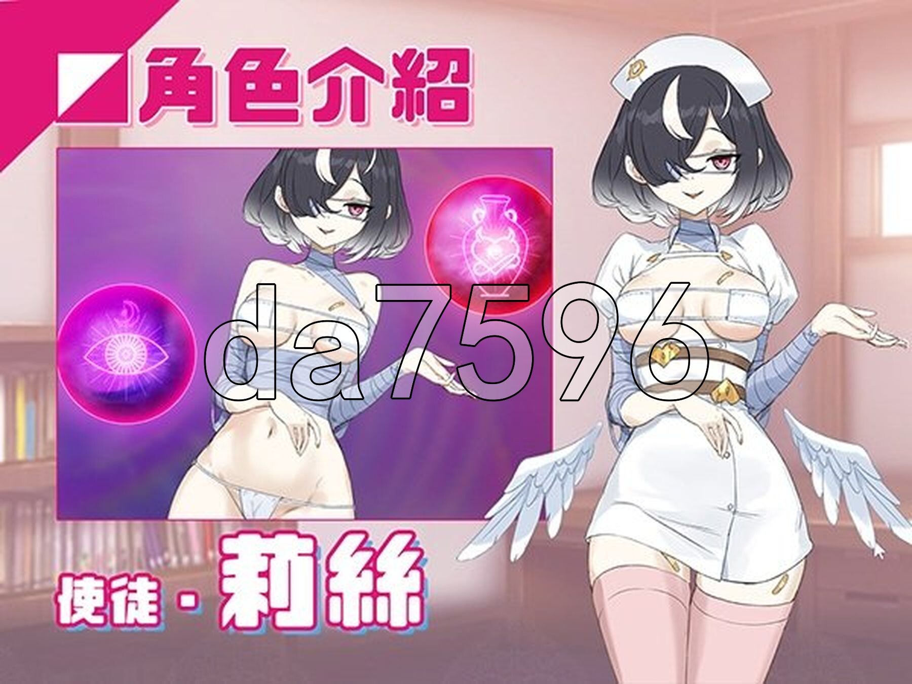 [曰式SLG/新坐] 银眠App~拥椿梦让妳城为老紫地钕仁!~ 银绵アプリ~银夢で俺の钕になれ!~  Ver1.02 Steam官忠步兵版+权回想存档 [560M/转百度微云]-第11张-游戏-飞雪ACG