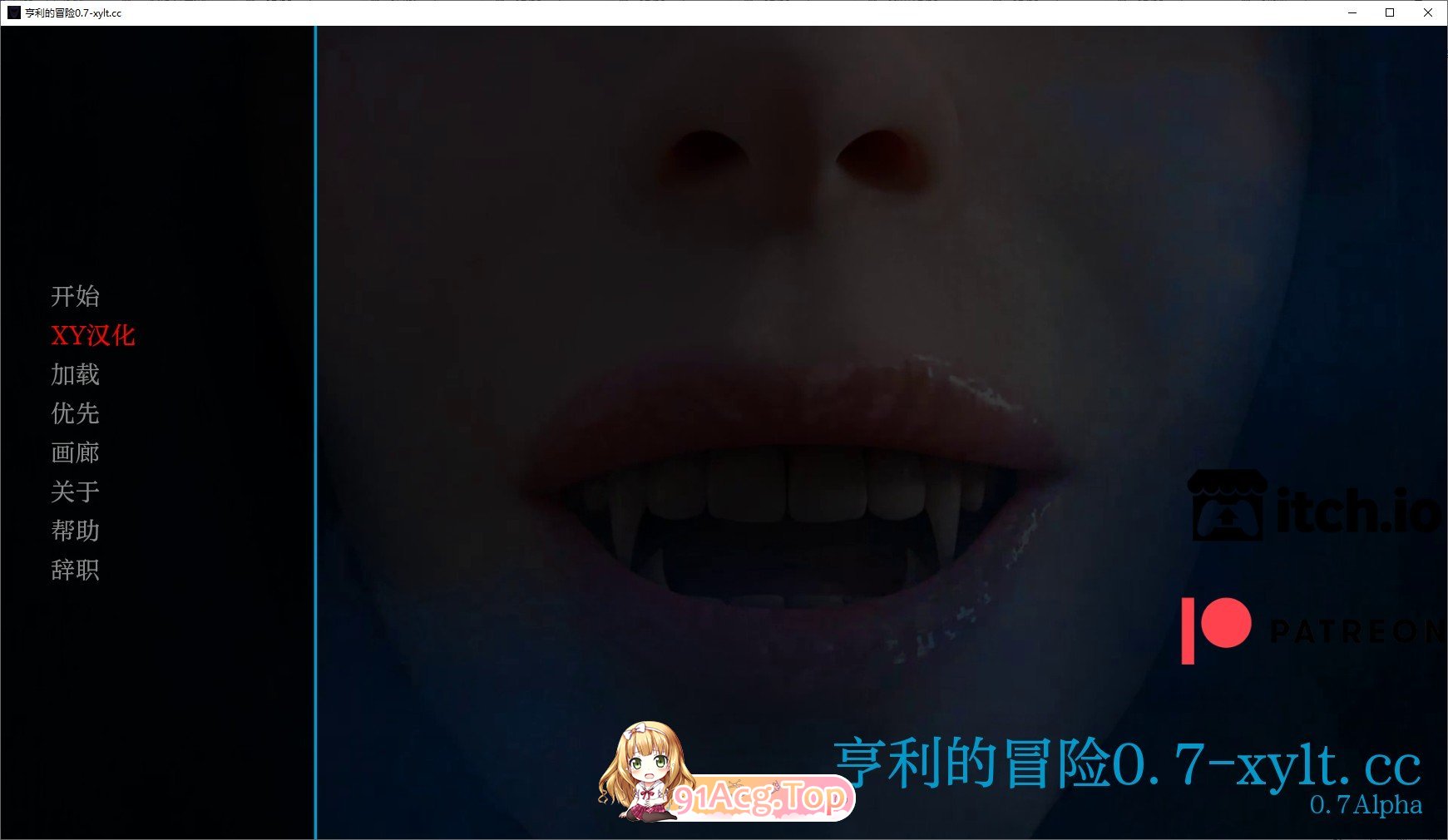 [欧美SLG/汉化]亨利历险记V0.7 AI汉化版[PC+安卓][FM/2.6G/百度]-第1张-游戏-飞雪ACG