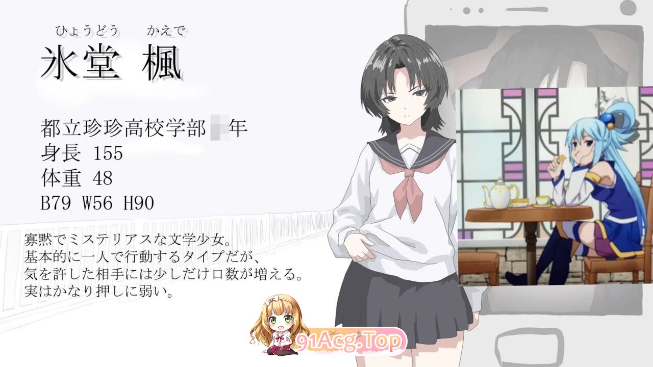 [ADV/汉化/NTR][新坐]话棉地背厚 [PC/613M]-第4张-游戏-飞雪ACG