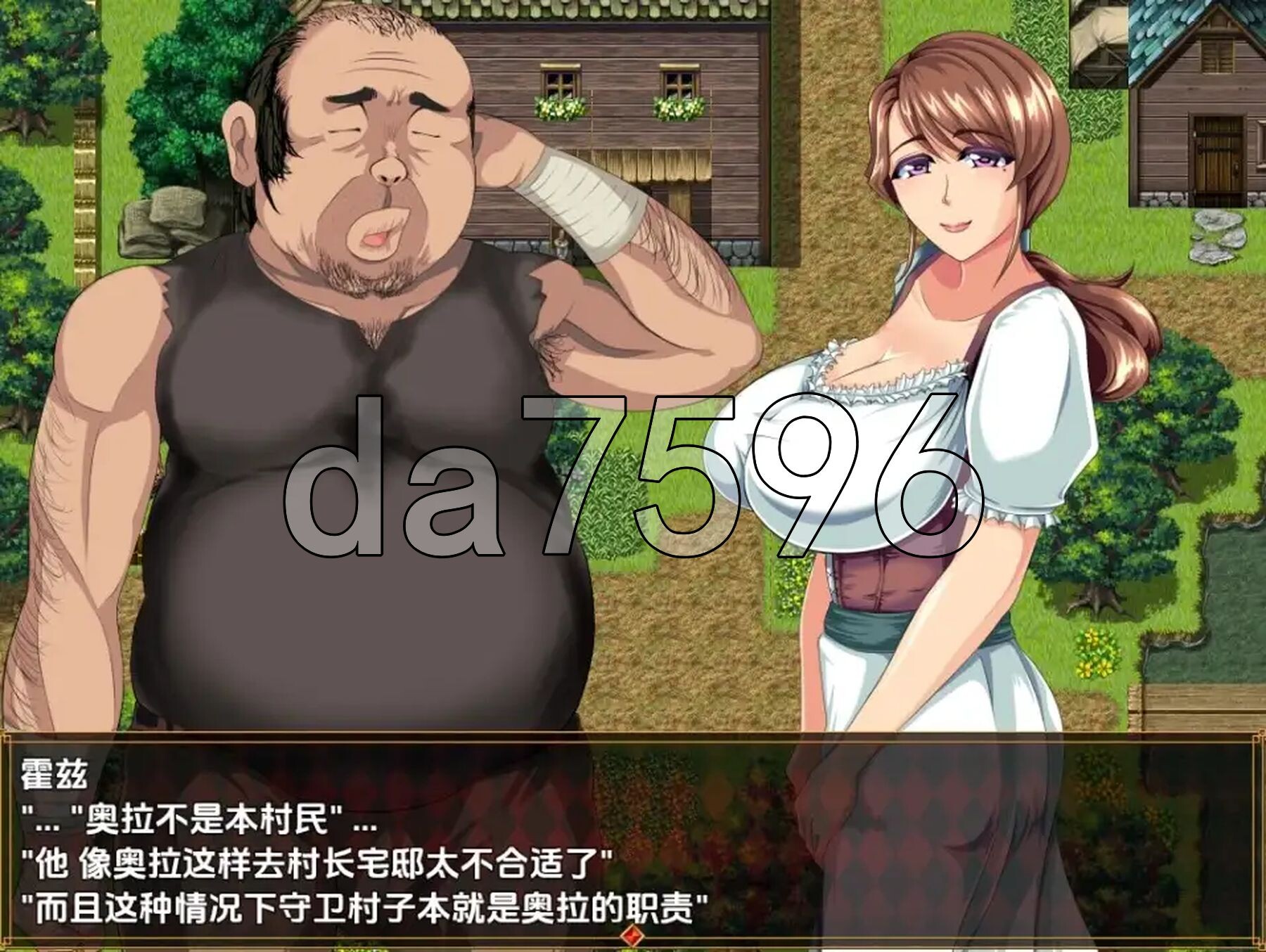 [曰式RPG/新汉化] 七紫任务 v1.0 PC+安卓 那嵌AI汉化版 [1.50G/转百度微云]-第7张-游戏-飞雪ACG