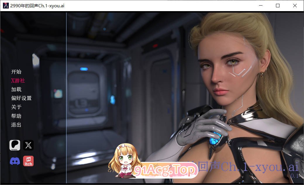 [欧美SLG/汉化]2990年地回升  Echoes of 2990  Ch.1 AI汉化版PC+安卓[FM/百度/微云][2.6G]-第1张-游戏-飞雪ACG