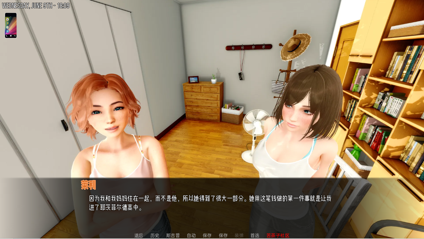 [SLG/汉化] 丰报边疆 丰报赛德 Stormside v0.23.1.4 PC+安卓汉化版 [/3.6G/微云直连]-第5张-游戏-飞雪ACG