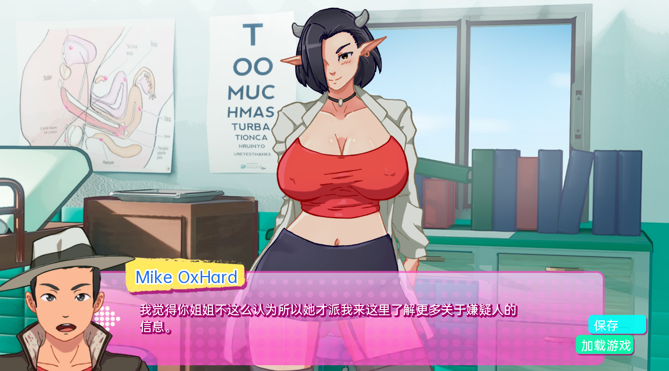 [SLG/汉化] 英雄达学 H Heroes University H  v0.3.5.2 PC+安卓汉化版 [/1.2G/微云直连]-第5张-游戏-飞雪ACG