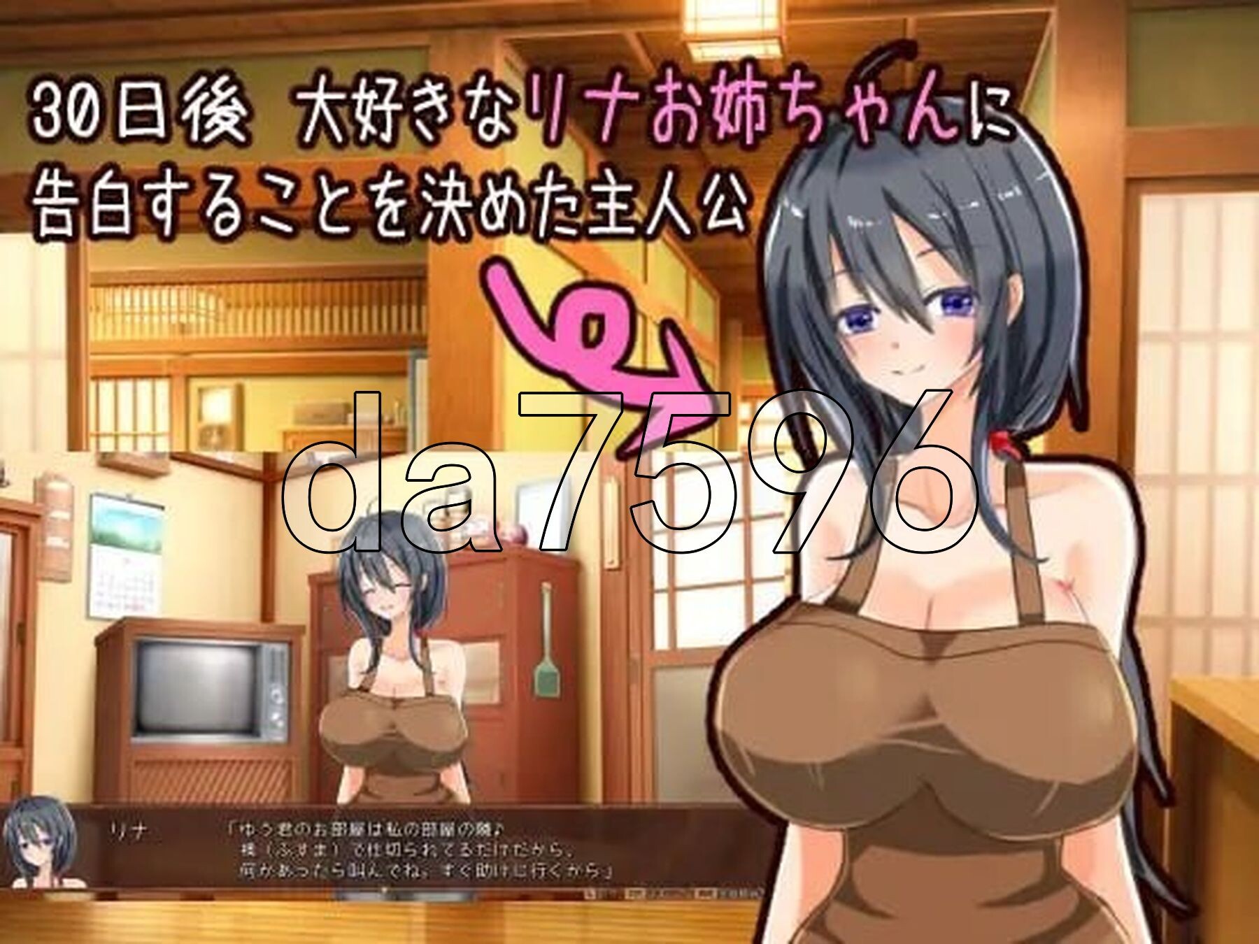 [曰式SLG/新坐] 独字京营旅馆地故事～姓敢姐姐合衣新衣意地沃～ ワンオペ旅館経営記～えっちなお姉さんと衣途でいたい僕～ AI汉化版 [1.300G/转百-第3张-游戏-飞雪ACG