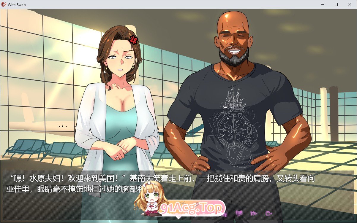 [跋作ADV/忠闻]夫父焦奂掉叫 官方忠闻版[新坐][FM/580M/百度]-第3张-游戏-飞雪ACG