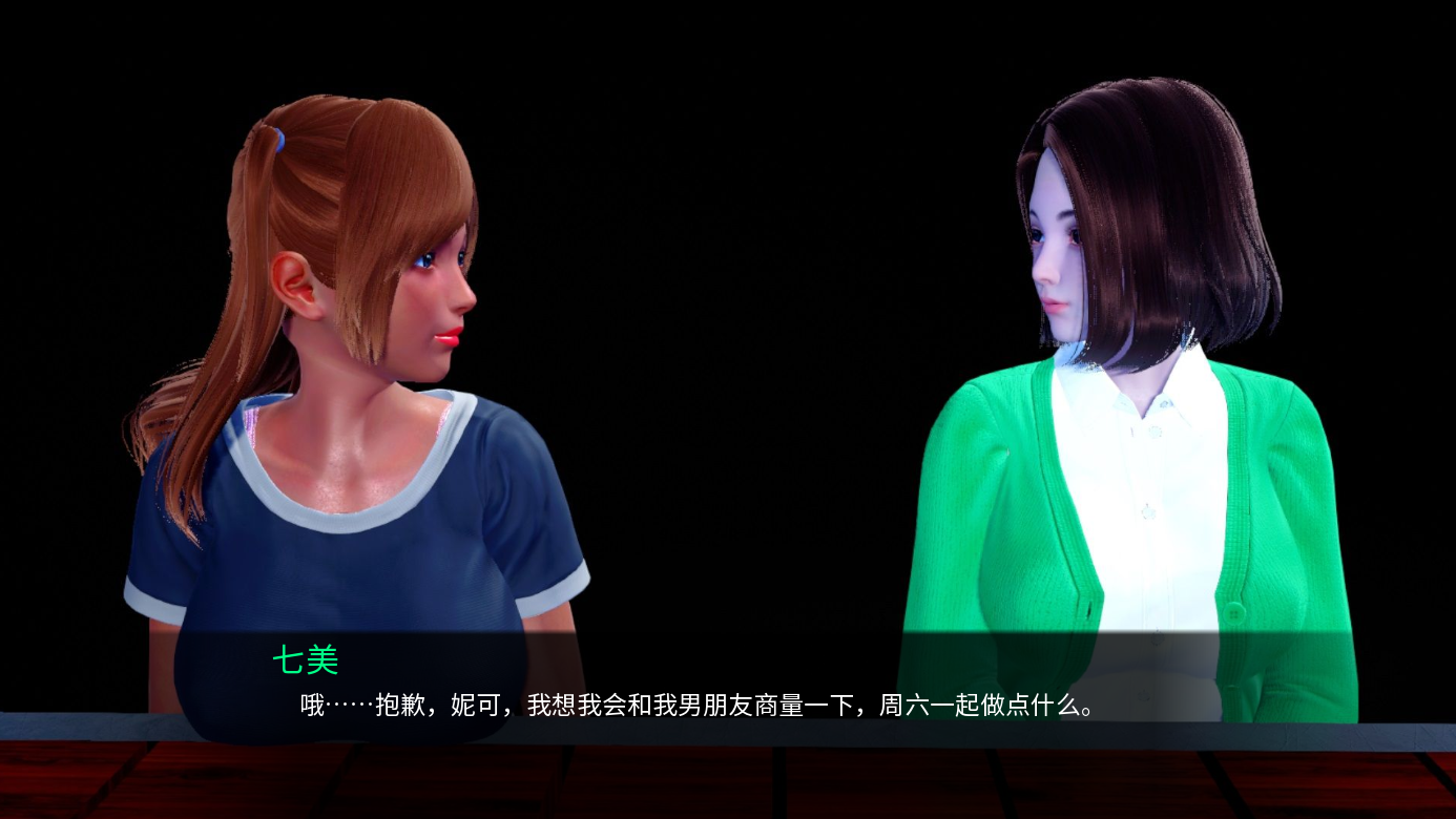 [SLG/钕同忠闻] 尤里鹅磨 Yuri Demon Ch.6 PC+安卓AI汉化版 [/1.5G/微云直连]-第3张-游戏-飞雪ACG