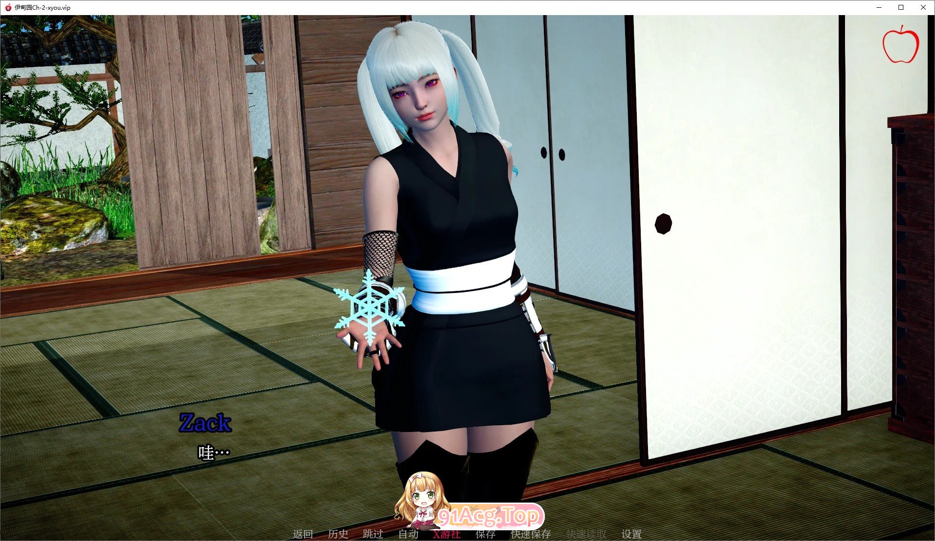 [亚洲风SLG/汉化/动态]伊甸园Ch.3 AI汉化版[PC+安卓][FM/4G/百度]-第7张-游戏-飞雪ACG