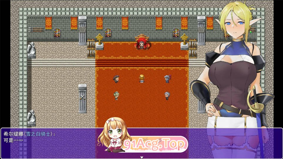 [RPG/忠闻/冻泰]佰浊奇事：希尔缇娜 官方忠闻版[FM/百度/微云][0.46G]-第2张-游戏-飞雪ACG